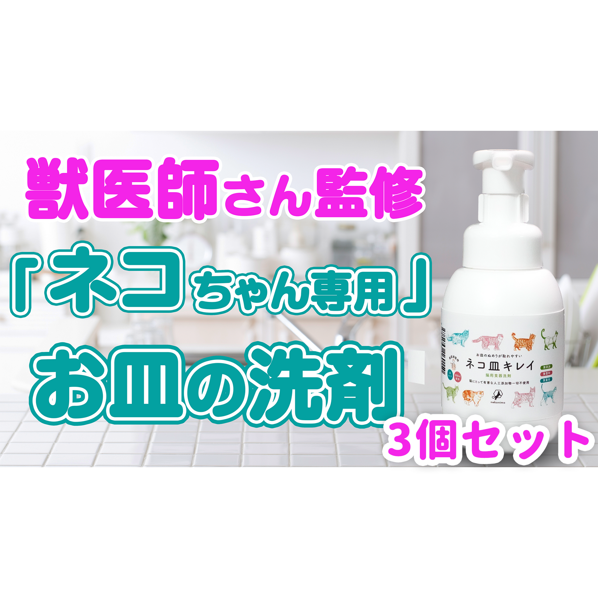 楽天市場】豆小鉢 9cm 猫 SHICHITAねこ ネコ 猫 ボウル 鉢 お皿